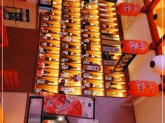 -北村家日本料理(西大望路店)
