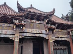 -金堂县云顶石城风景区
