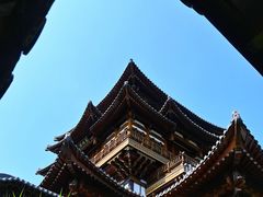 -雅达·阳羡溪山小镇中心