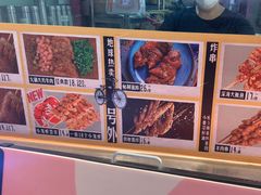 -乐乐姐超级土豆(中关村5号店)
