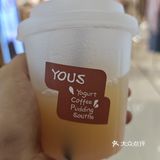 位置超级好的咖啡厅