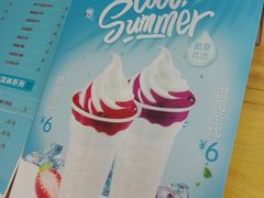 -蜜雪冰城(新世纪店)