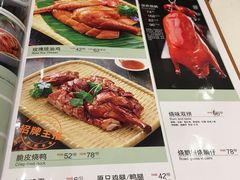 -龙记·香港茶餐厅(海上世界店)