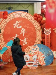 -馨月汇·独栋月子会所(静安店)
