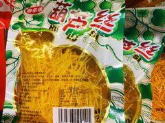 -CITY MART城市集市·里弄(北外滩来福士广场店)