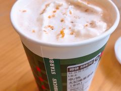 -星巴克臻选(湖滨道店)