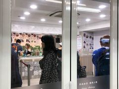 -珍妮曲奇聪明小熊(尖沙咀店)