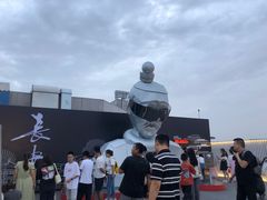 -开元商城(钟楼店)