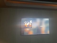-星漾里•SPA•足道•按摩•养生(吕厝店)