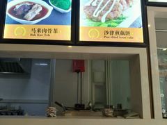 -张记盱眙龙虾