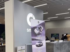 -上海浦东smart汽车全功能店(金桥店)