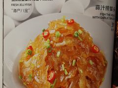 -金太阳海鲜烧烤·本地人餐厅(东纬路旗舰店)