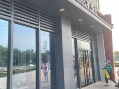 -必胜客(绿地新都会店)