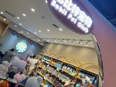 -BABIT巴比特宠物(MOMOPARK店)