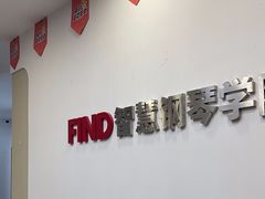 -Mr.先声音乐(东海店)