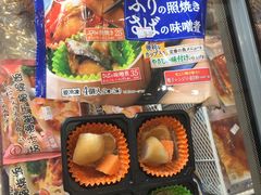 -吉之仙•中国制造•出口级食材日料店(领事馆总店)