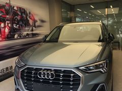 -北京百得利奥迪4S店(亦庄店)
