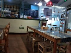 -八十八粉儿(尚都店)