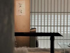 -元古雲境(太古里店)