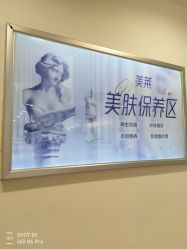 -美莱医学美容医院