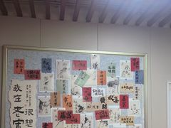 -老宋淮南牛肉汤(大通路店)