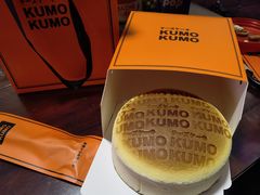 -KUMO KUMO甜品·冰淇淋(深圳壹方城店)