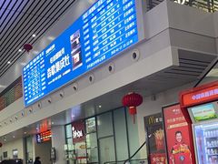 -金华站