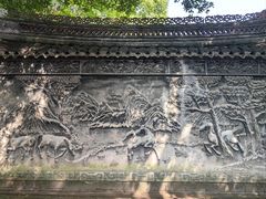 -天一阁博物院