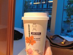 -星巴克(来福士办公楼店)