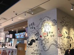 -肯德基(前门店)