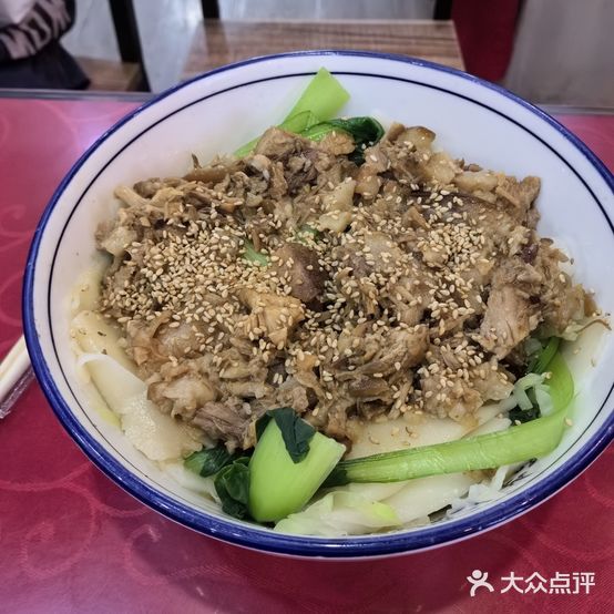 启明腊汁肉揪面片(翠华路总店)