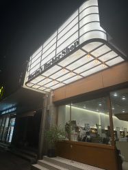 -MARTIN'S BARBER SHOP男士理发馆