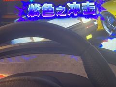 -天天玩X秋葉原日系动漫游戏中心
