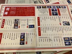 -捷信牛奶甜品世家(五道口店)