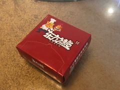 -东方之猪四更烤乳猪(金垦总店)