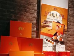 -潮舍(环球金融中心店)