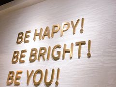 门面-BE BRIGHT KITCHEN(正佳广场店)