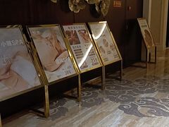 -益健·足疗汗蒸SPA(芙蓉广场店)