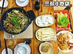 -三叔牛杂火锅店(三淮大街15号店)