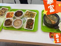 -老乡鸡(南京高淳悦达广场店)