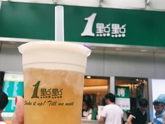 -1点点(水围店)