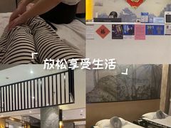 -聚福沐堂(机场店)