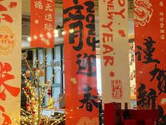 -雕刻时光咖啡馆(南院门店)