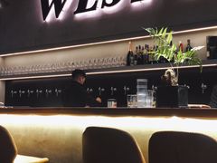 -West10 西拾·西餐厅·创意菜(未来科技城店)