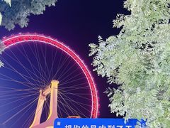 -天津之眼摩天轮