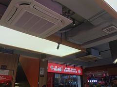 -牛品福潮汕牛肉火锅(旺庄店)