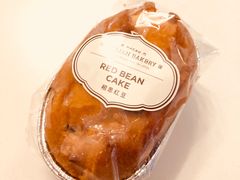 相思红豆-莉莲蛋挞(日月光店)