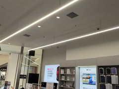 -酷动数码(世界城广场店)