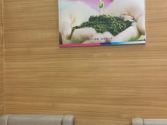 -美年大健康体检医院(金牛万达分院)