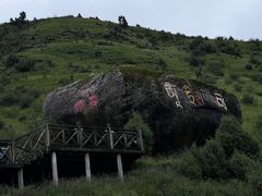 -莲宝叶则景区